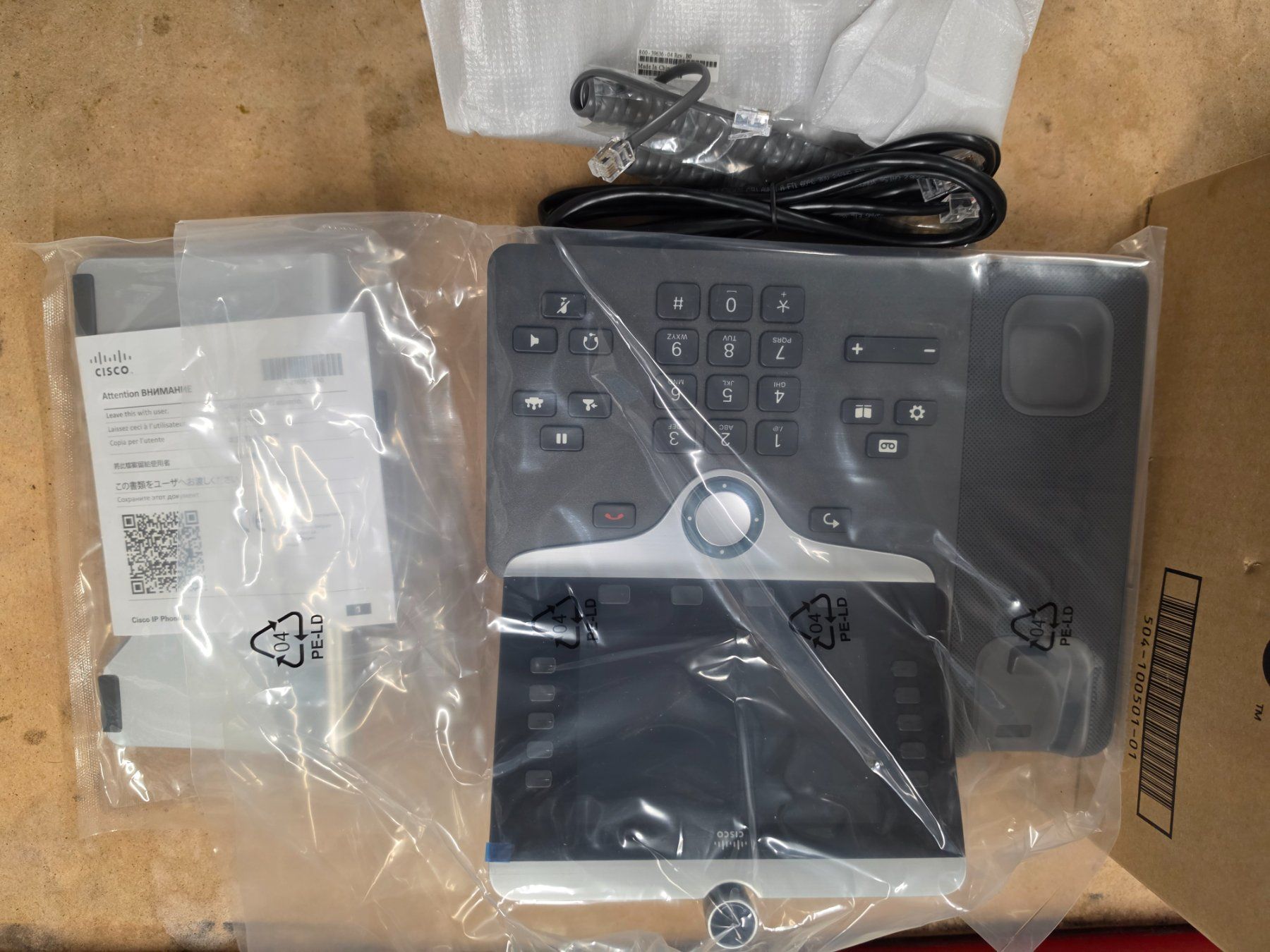 Cisco Telefoni: Téléphone – Nuovo e nell'imballaggio originale da Vernier venduto da mau_9hnc