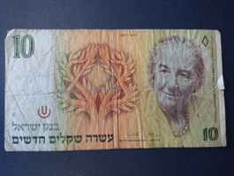 Israel 10 Neue Schekel Banknote, Jahr 1987, Top Zustand!