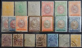 Iran Persien Lot mit alten Werten XVI