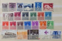 HRVATSKA: Un petit lot de timbres oblitérés