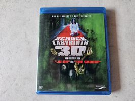 Schock Labyrinth  /  3D Bluray