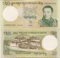 BHUTAN - 20 NGULTRUM 2006 - UNZIRKULIERT