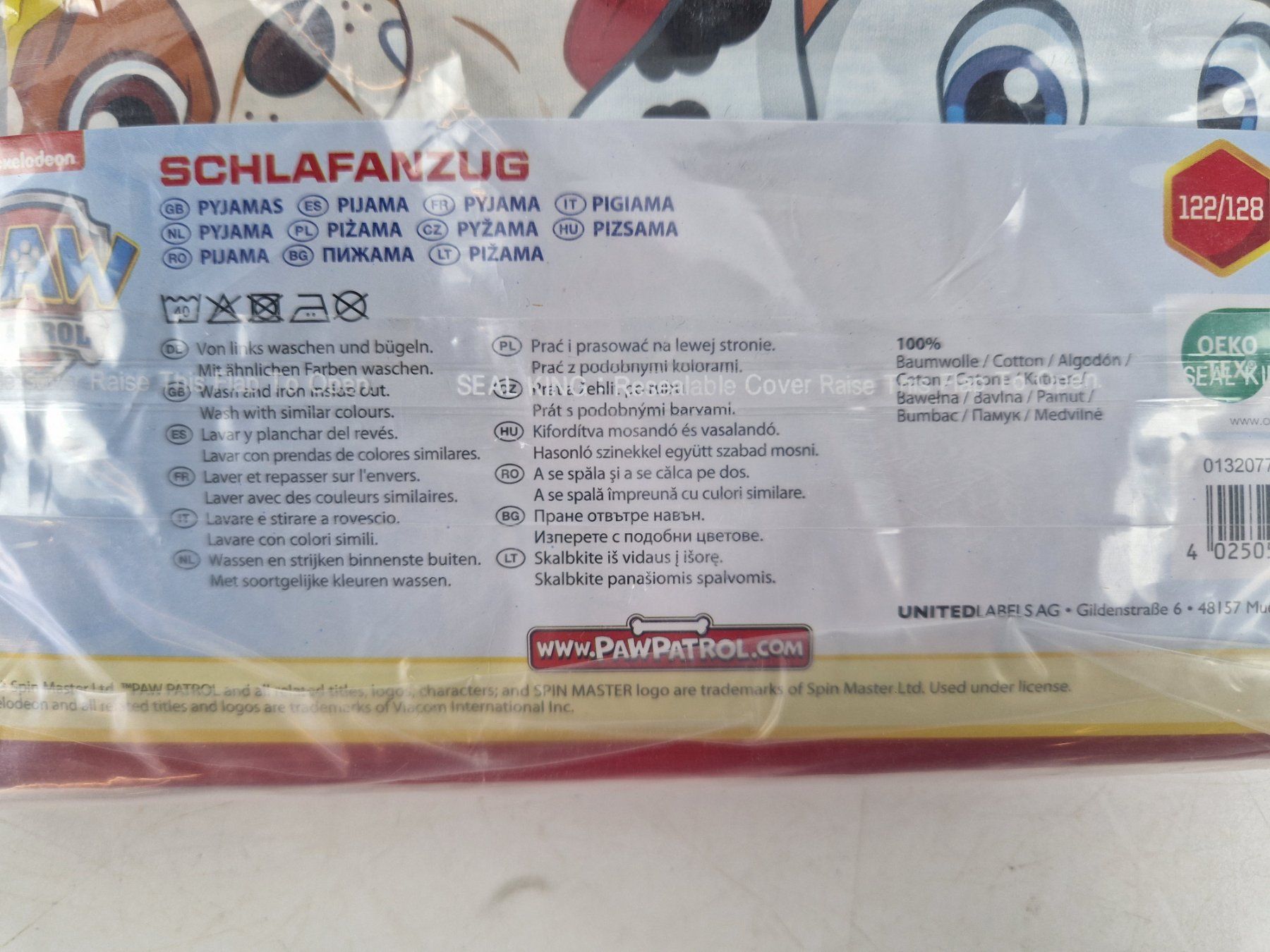 Pyjamas & Ähnliches: Schlafanzug Grösse 122/128cm – Gebraucht aus Muhen von Restwert_Muhen 2