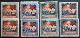 Lettland Kat. 51-54 y&z * 1920
