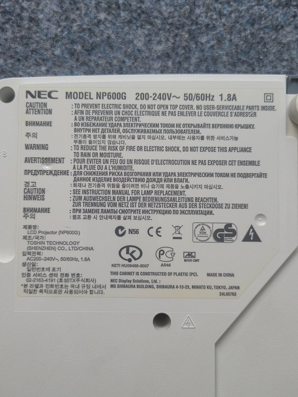 Nec Videoprojektoren: NEC NP600 Projektor – Gebraucht aus Domat Ems von tchnesa 3