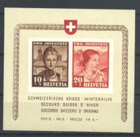 1941, Pro Juventute, Sonderblock Winterkriegshilfe SBK100 **