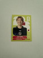 FIFA WM 2026 Avumu Seko JPN 4