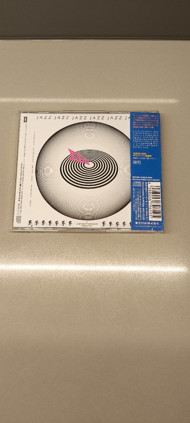 CD: Queen - Jazz | CD | Digital Remasters | sehr gut erhalten  – Usato da Adliswil venduto da radbo90 1