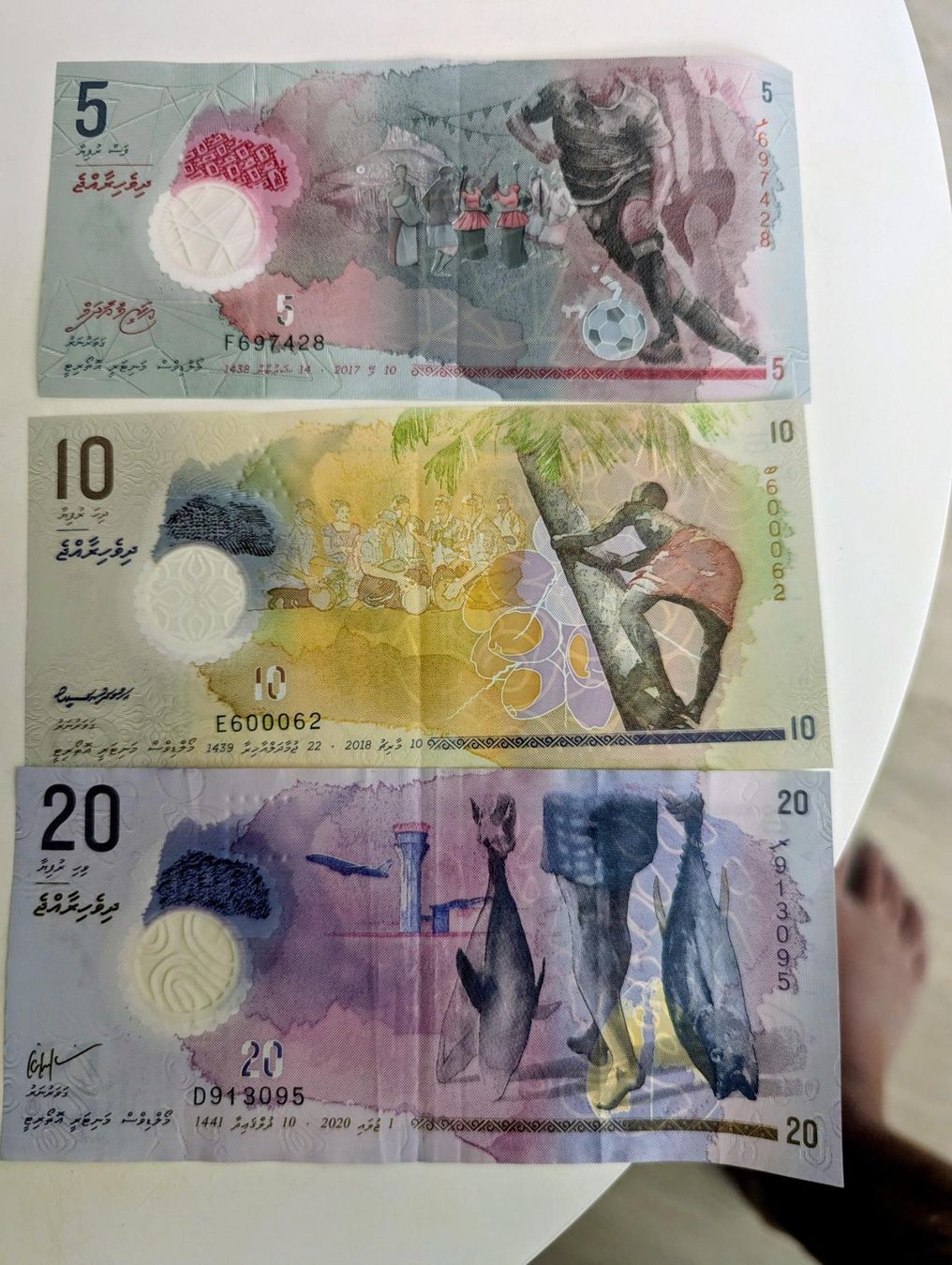 Banconote: Maldives banknotes – Usato da Porrentruy venduto da jmbechir