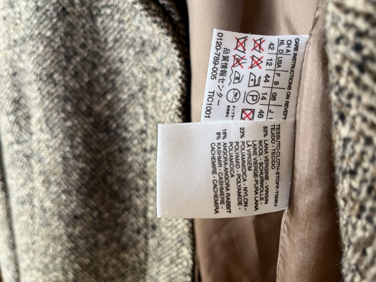 Max Mara Giacche: Max Mara Blazer Jacke Grösse 42 – Usato da Erlinsbach SO venduto da anna-dc 1