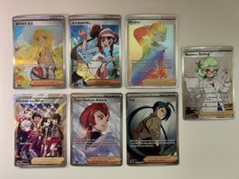 Pokemon ab 1 - RARE Set 7 Full Art Cards
