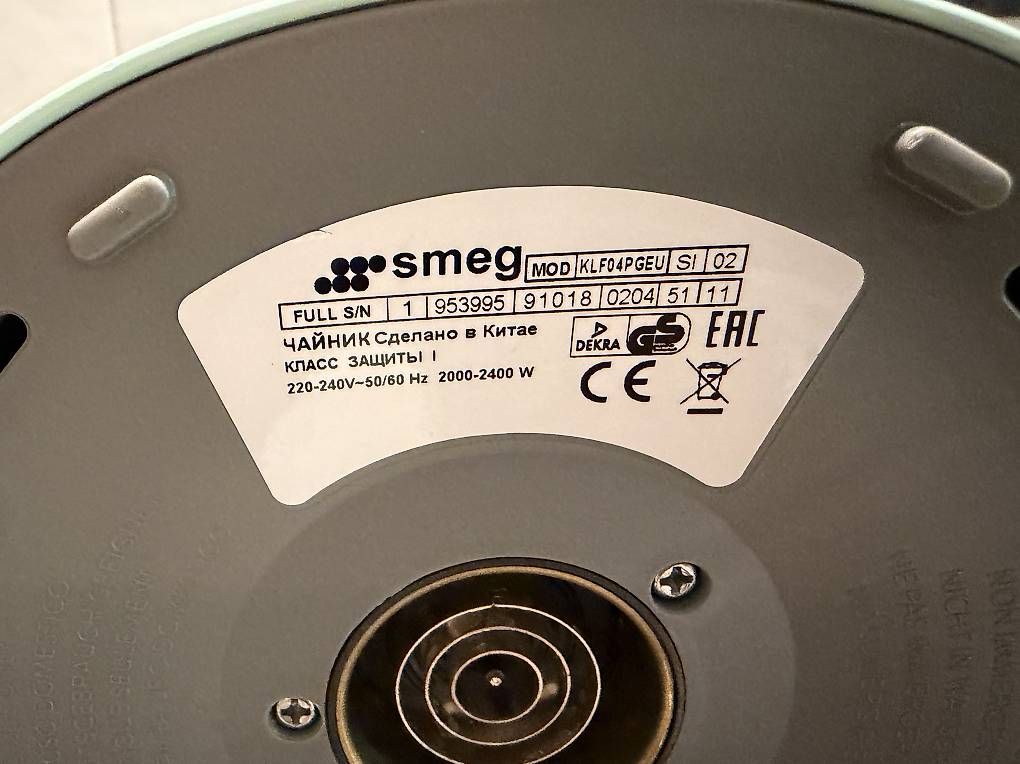 Bouilloires électriques: Smeg Wasserkocher – D'occasion à Watt par Segi75 2