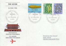 1975 Eröffnungsflug Zürich Genf Peking Shanghai via Peking