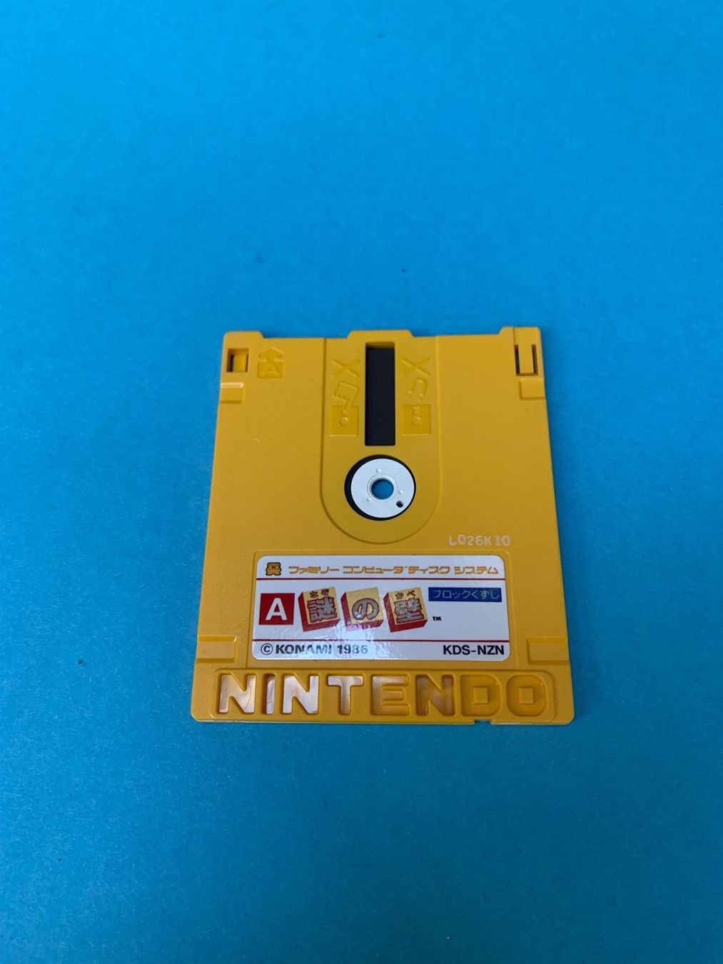 Nintendo Giochi: Famicom Disk System: Nazo No Kabe / JAP – Usato da Kölliken venduto da sergesellsretro 4