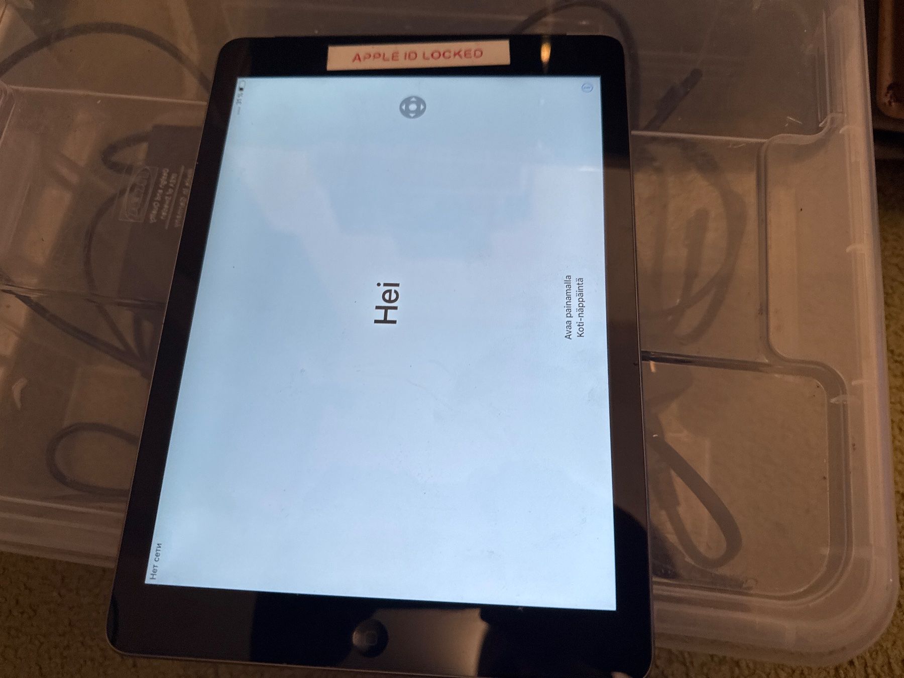 Apple Tablet PC: Ipad Air - A1475 - icloude - Display gut!!! – Difettoso da Olten venduto da HoYa01