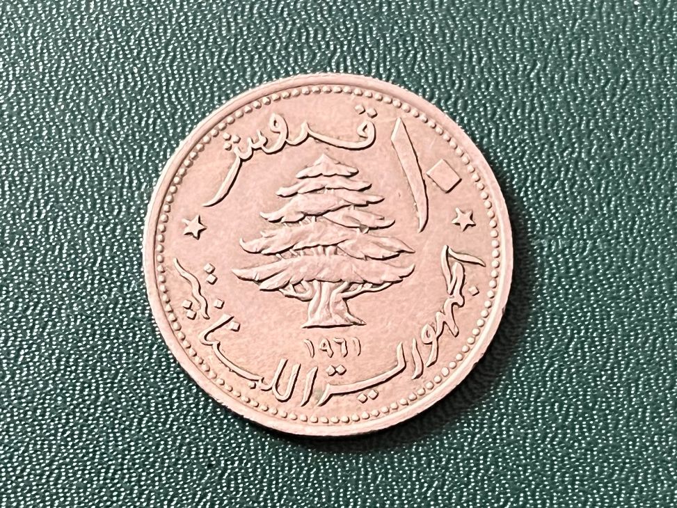 Tutti le monete: Libanon 10 Piastres 1961 Münze – Usato da Neuenhof venduto da Shadow-