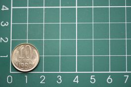 währung russland 10 kopeken 1980