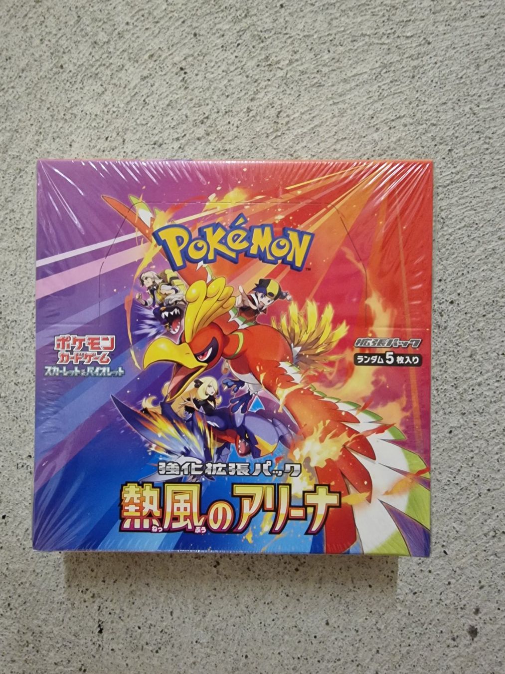 Pokémon Carte collezionabili: Pokemon 4x Display/ Booster Box Japanisch – Nuovo e nell'imballaggio originale da Winterthur venduto da picha13 1