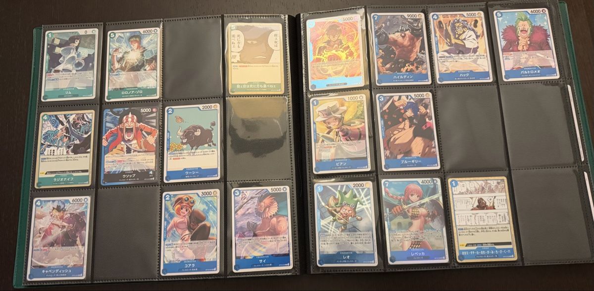 Bandai Carte collezionabili: One Piece: Collezione quasi completa JP – Nuovo (secondo la descrizione) da S. Pietro venduto da pap_nd2w 2