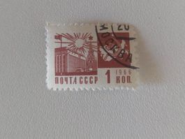 Alte Briefmarke, Moskau, UdSSR, 1966