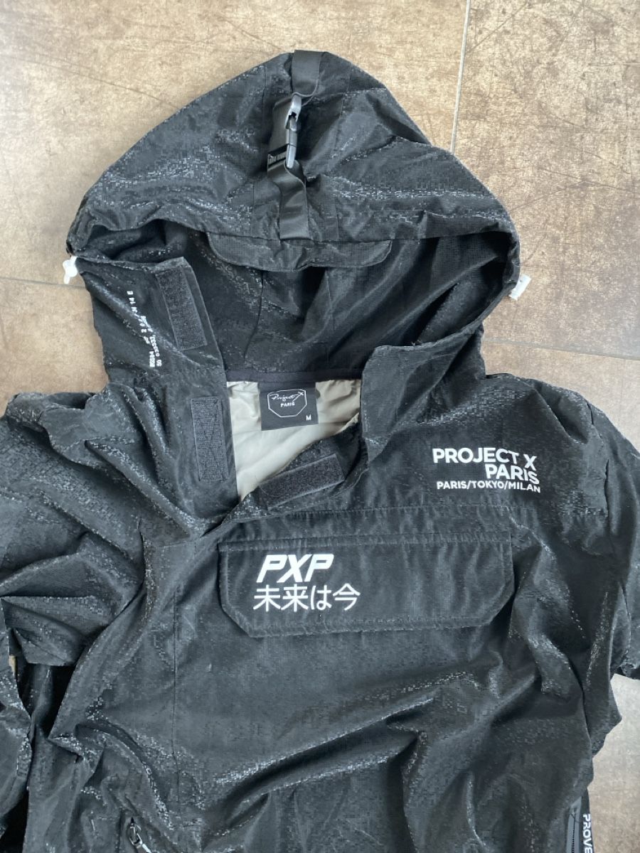 Jacken: Veste originale coupe-vent – Gebraucht aus Lonay von Ikoko 2