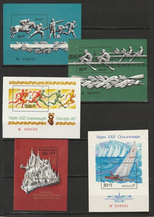 Boutons De Manchette Soviétiques - Jeux Olympiques Moscou 1980, Argent 875, Occasion