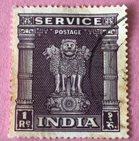 Briefmarken aus Indian gestempelt Siehe Original Fotos.
