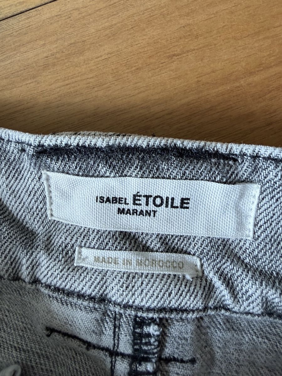 Isabel Marant Gonne: Jupe en jeans Isabelle Marant taille 40 – Nuovo (secondo la descrizione) da Dombresson venduto da feline_ne 4