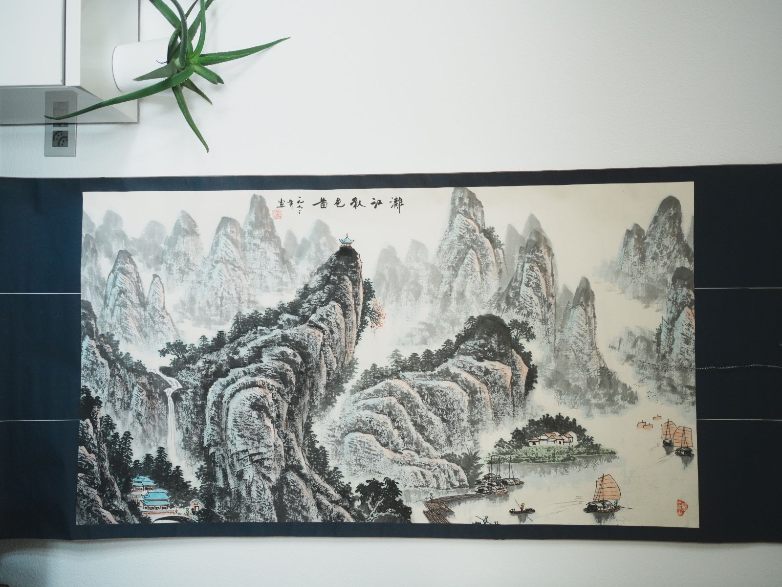 Gemälde: Klassische chinesische Rollbild – Gebraucht aus Volketswil von HeredisAntiques