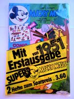 Micky Maus von 1985 mit Erstausgabe-Heft von 1951