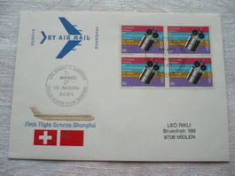 1975 Eröffnungsflug Zürich - Genève - Peking - Shanghai
