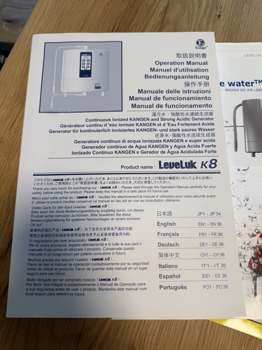 Installations sanitaires: Leveluk K8 von Kangen – D'occasion à Heiden par gab_dp7z 1