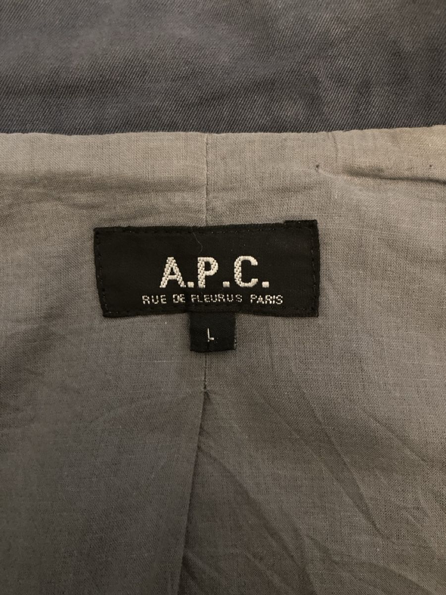 Apc Vestes: Jacke A.P.C. – D'occasion à Baden par laser-chrigi 1