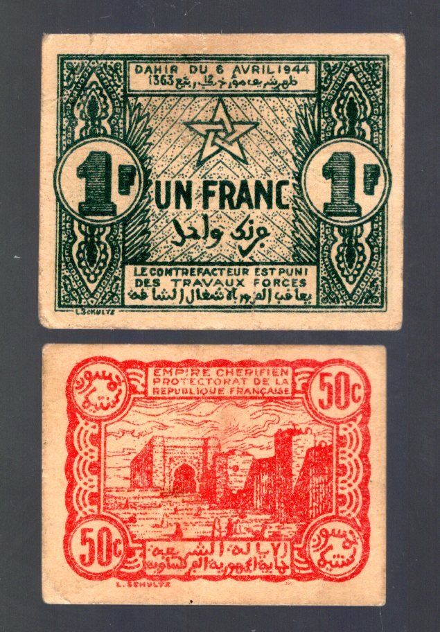 Banconote: Maroc noten 2 stück UNC scarce – Nuovo (secondo la descrizione) da Leibstadt venduto da baroc333
