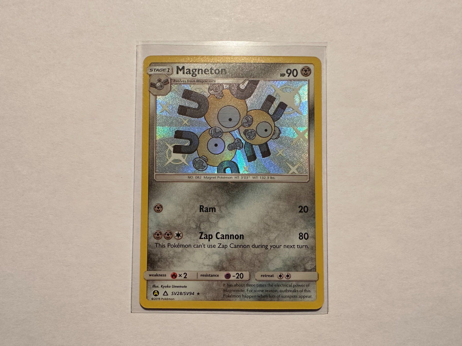 Pokémon Carte collezionabili: Magneton Shiny Hidden Fates EN – Usato da Hagendorn venduto da Pokecollectorch