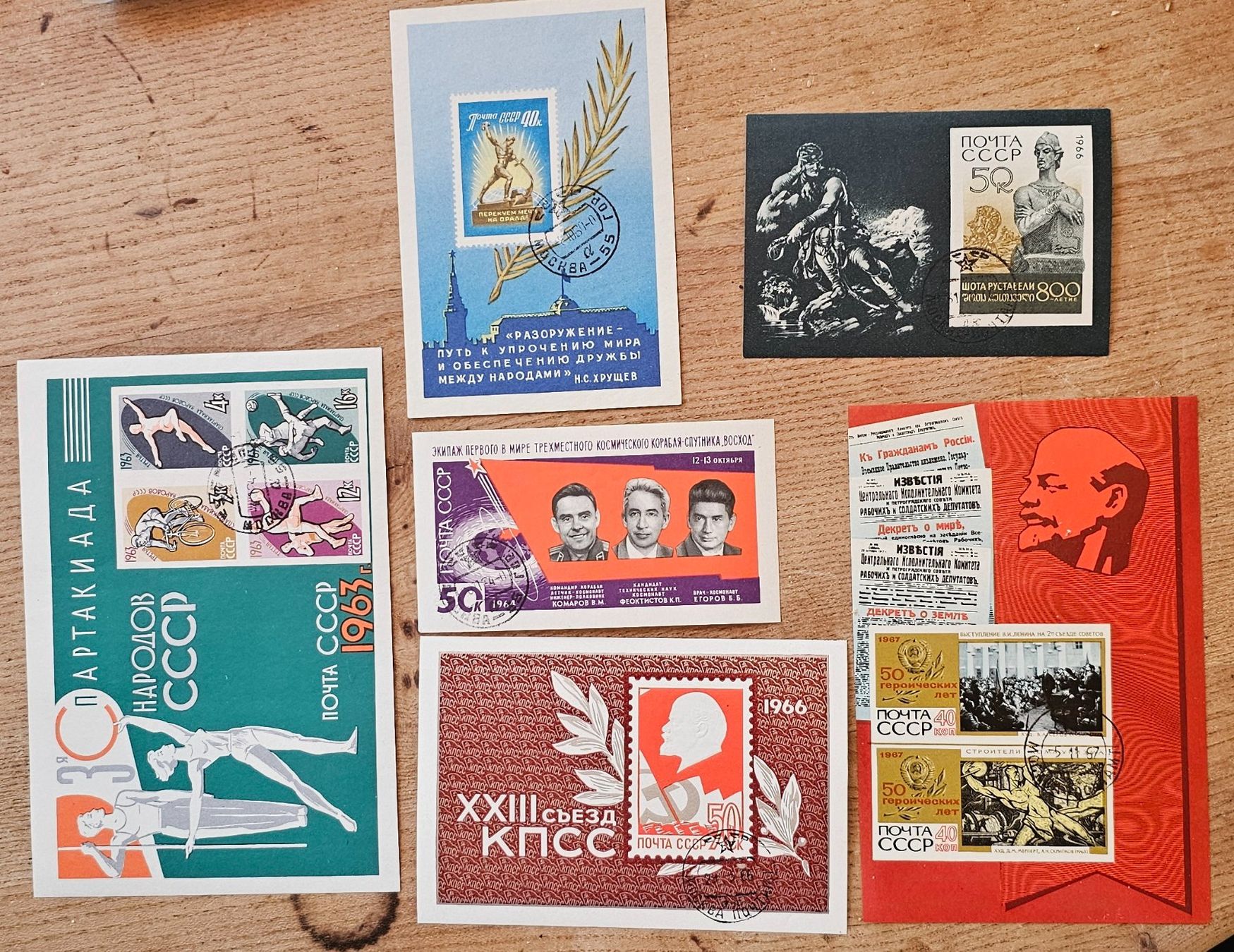 Tous les timbres: Sowjetunion 6 Blocks – Neuf (Voir description) à Les Valettes par Nuba1