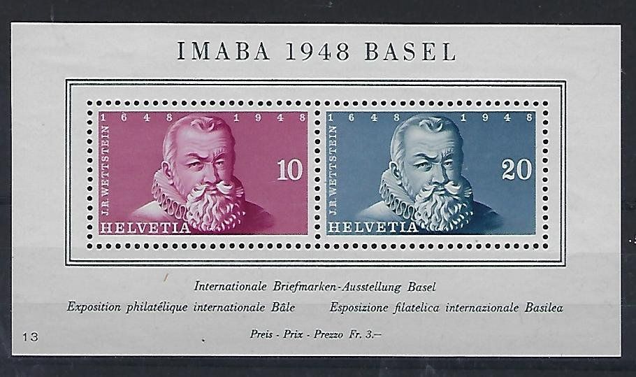 Alle Briefmarken: 1948 Imaba Block postfrisch  14803 – Gebraucht aus Lunden von Animus999