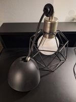 Ikea Lampenschirm inkl. Glühbirne (1 Jahr alt)