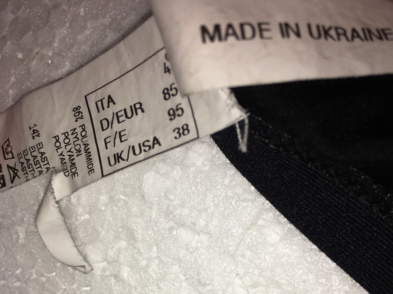 Maillots de bain & Bikinis: Verdissima Bikinihose – D'occasion à Zug par smile060 9