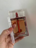 Al Haramain Signature Red EDP 5ml. Abfüllung