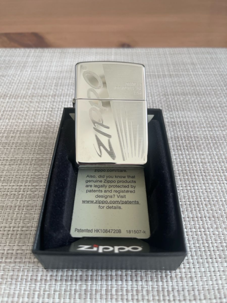 Zippo Feuerzeuge: Zippo – Gebraucht aus Bassersdorf von VERO-EN 1