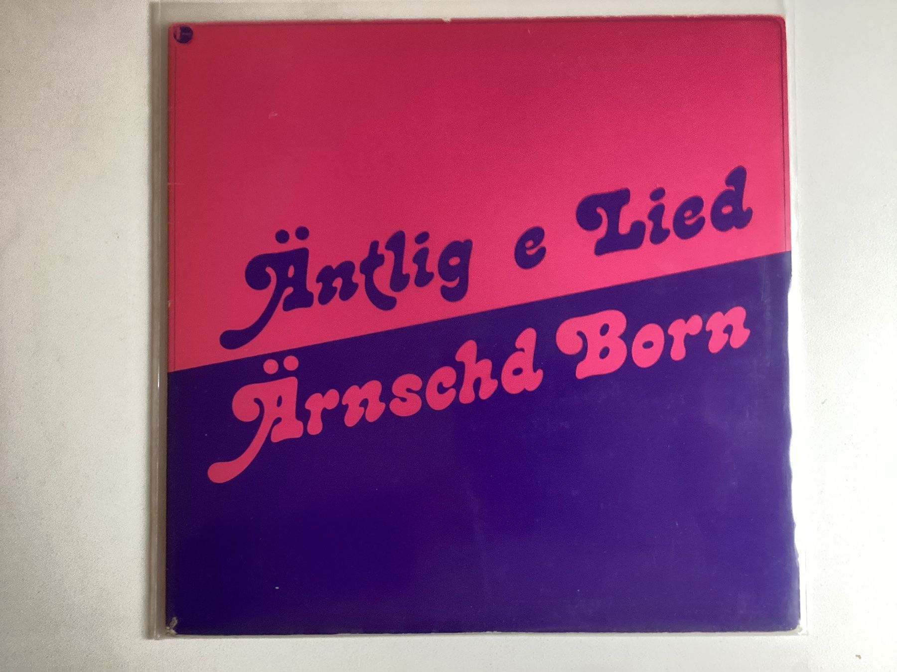 Schallplatten: Ärnschd Born LP - Äntlig E Lied – Gebraucht aus Gutenswil von Hamzian