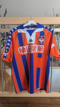 Albirex Niigata 2002 Grösse L