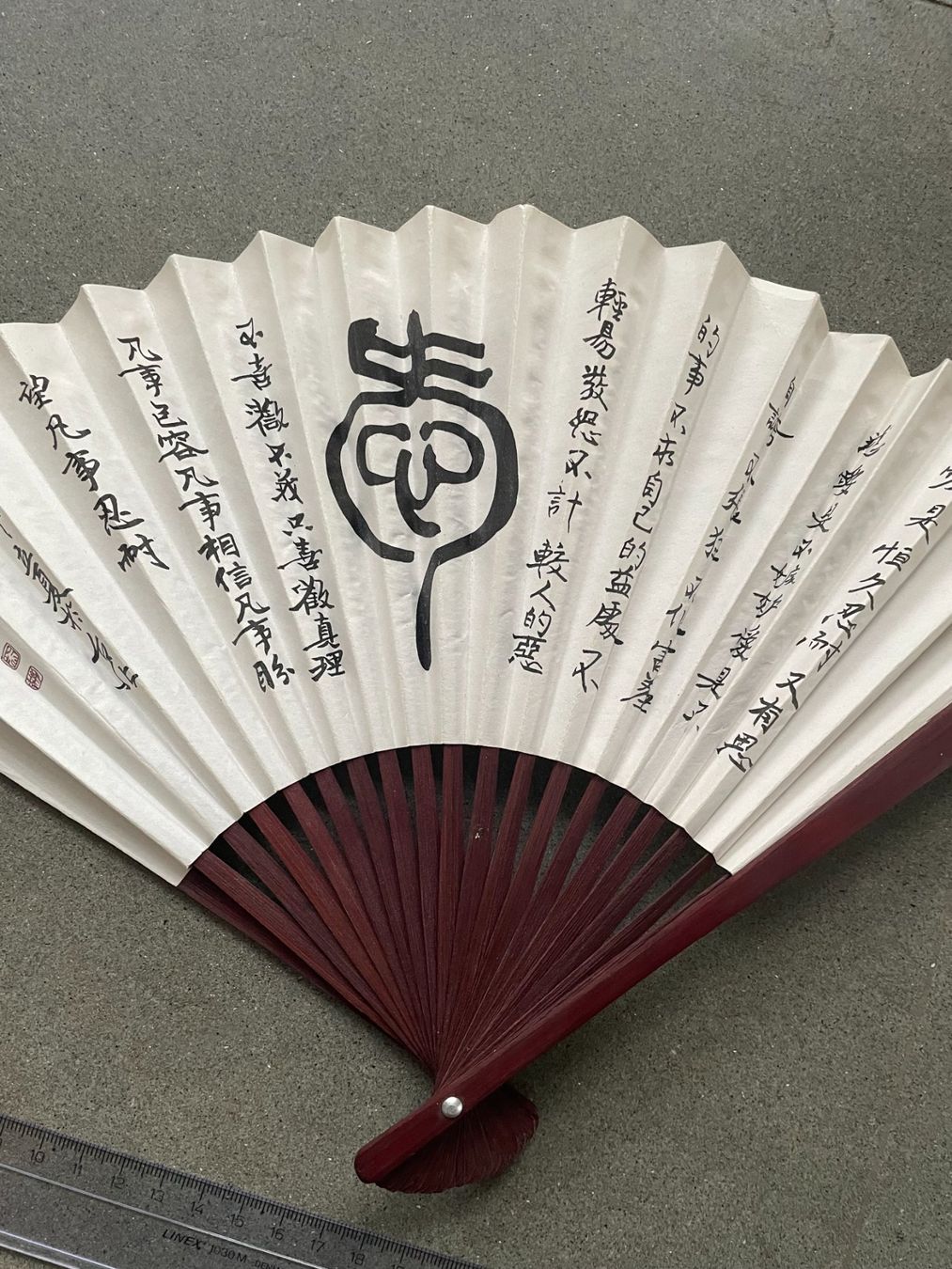 Tutte le decorazioni: Dekorative chinesische Fächer – Usato da Zofingen venduto da angito 3