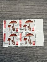 Briefmarken Set Helvetia Pro Juventute 1994 Pilze
