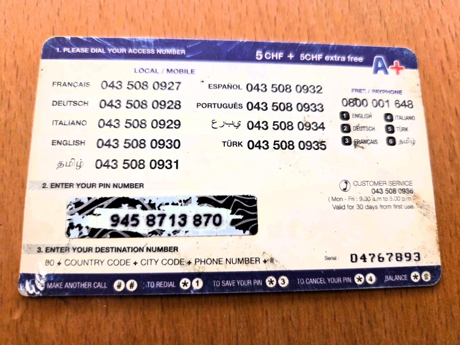 Telefon- & Taxkarten: PREPAID - SCHWEIZ – Gebraucht aus Brüttisellen von Nighttrain 1