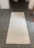 Teppich Beige 90cm x 200cm