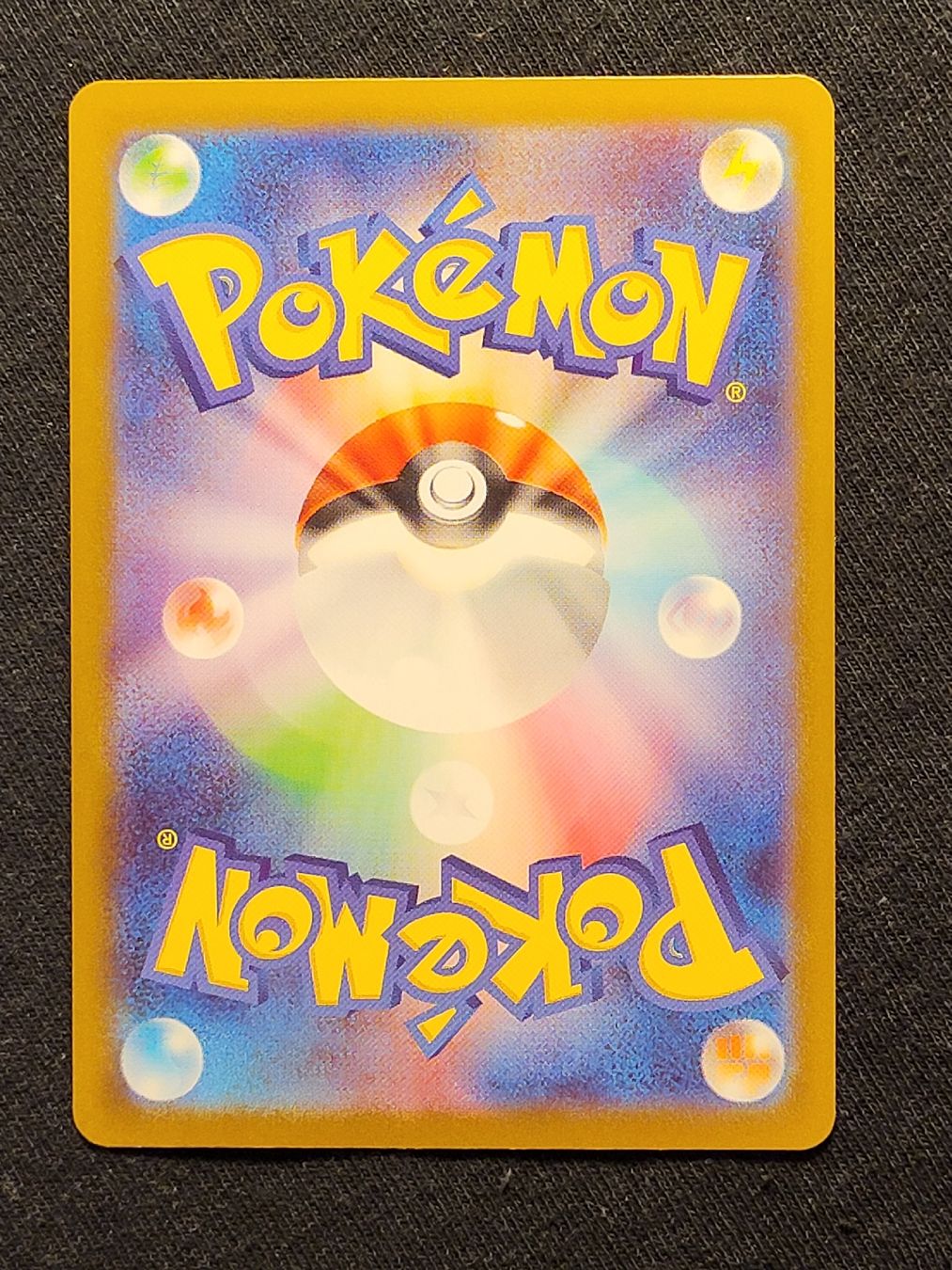 Pokémon Carte collezionabili: 🇯🇵 Jamming Tower 222/193 – Usato da Grindelwald venduto da lego9 1