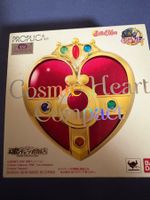 Sailor Moon Proplica Cosmic Heart Compact - Sammlerstück