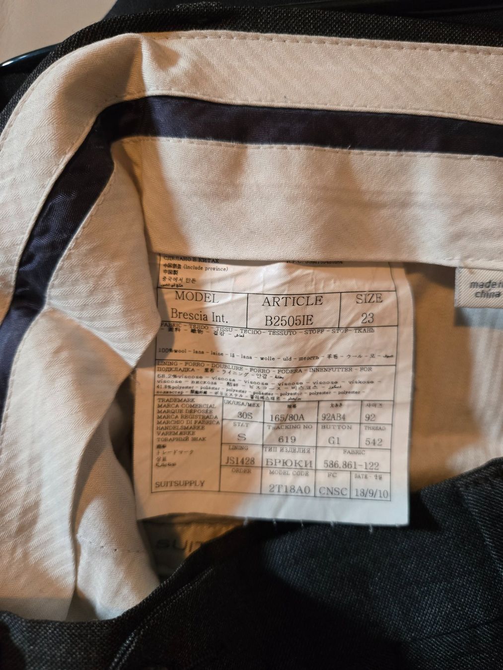 Suitsupply Pantaloni: SuitSupply Anzughose, Modell Brescia – Usato da Basel venduto da noah27 3